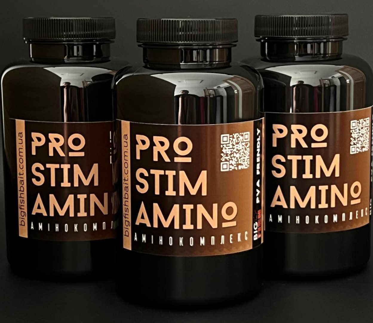 Амінокомплекс ProStim Amino (комплекс амінокислот) - 400 мл