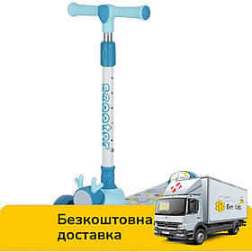 Самокат триколісний дитячий (колеса PU матеріал, підсвітка, у коробці) SC818 Блакитний