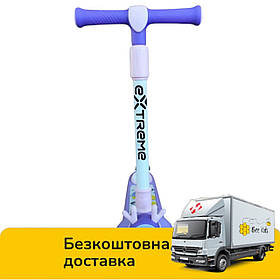 Самокат триколісний дитячий (колеса PU матеріал, підсвітка, у коробці) SC818 Фіолетовий