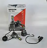 Лампи led світлодіодні D2 Decker PL-04 10000 Lm 6000k D1S, фото 3