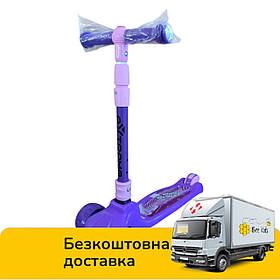 Самокат триколісний дитячий (колеса PU матеріал, підсвічування, складаний, у коробці) SC814 Фіолетовий