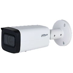 4Мп IP-відеокамера Dahua зі звуком і SD-картою DH-IPC-HFW2441T-ZS (2.7-13.5мм)