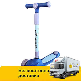 Самокат триколісний дитячий (колеса PU матеріал, світлові ефекти) SC816 Фіолетовий