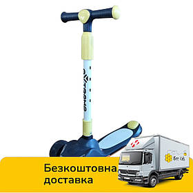 Самокат триколісний дитячий (колеса PU матеріал, світлові ефекти) SC816 Сіро-жовтий