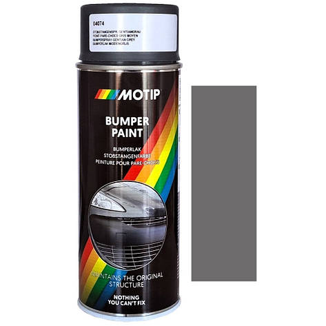 Фарба спрей для пластику сіра матова Motip Light Grey Bumper Spray Paint 400мл, фото 3