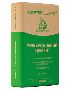 Цемент CEM II/B 32.5N (M400), упаковка 25 кг