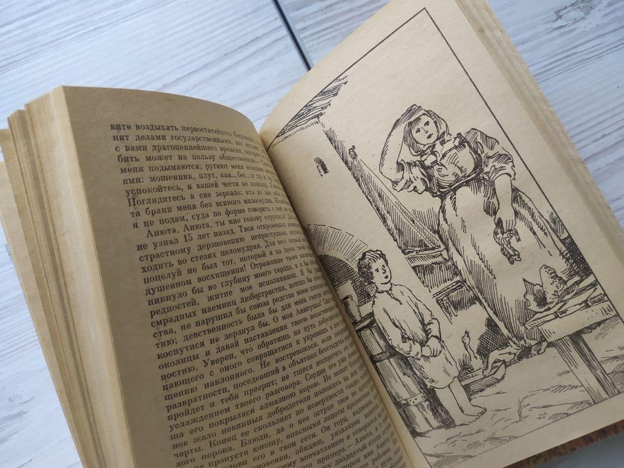 Product image preview