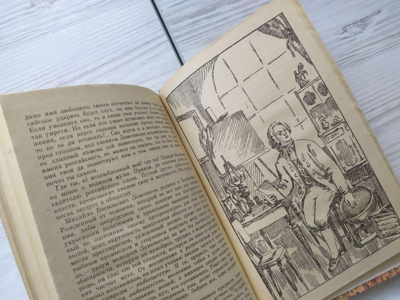 Product image preview