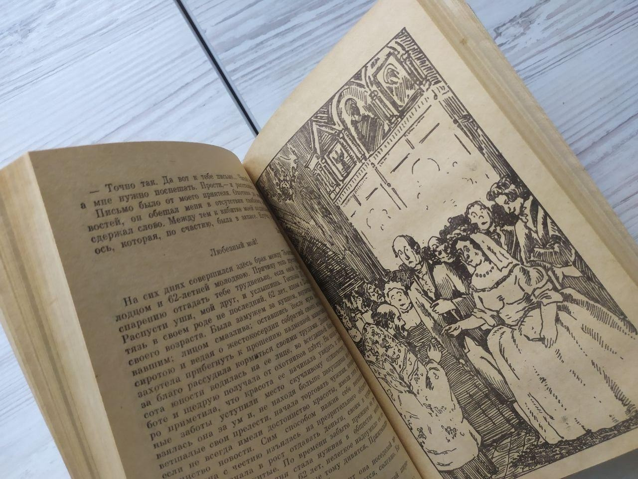 Product image preview