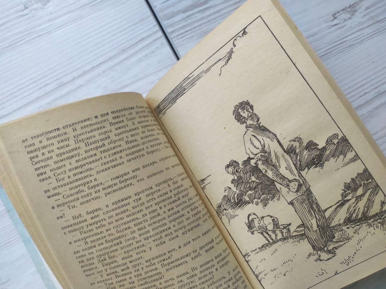 Product image preview