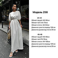 Сукня літня, льон 42-44,46-48 рин1558-258, фото 4