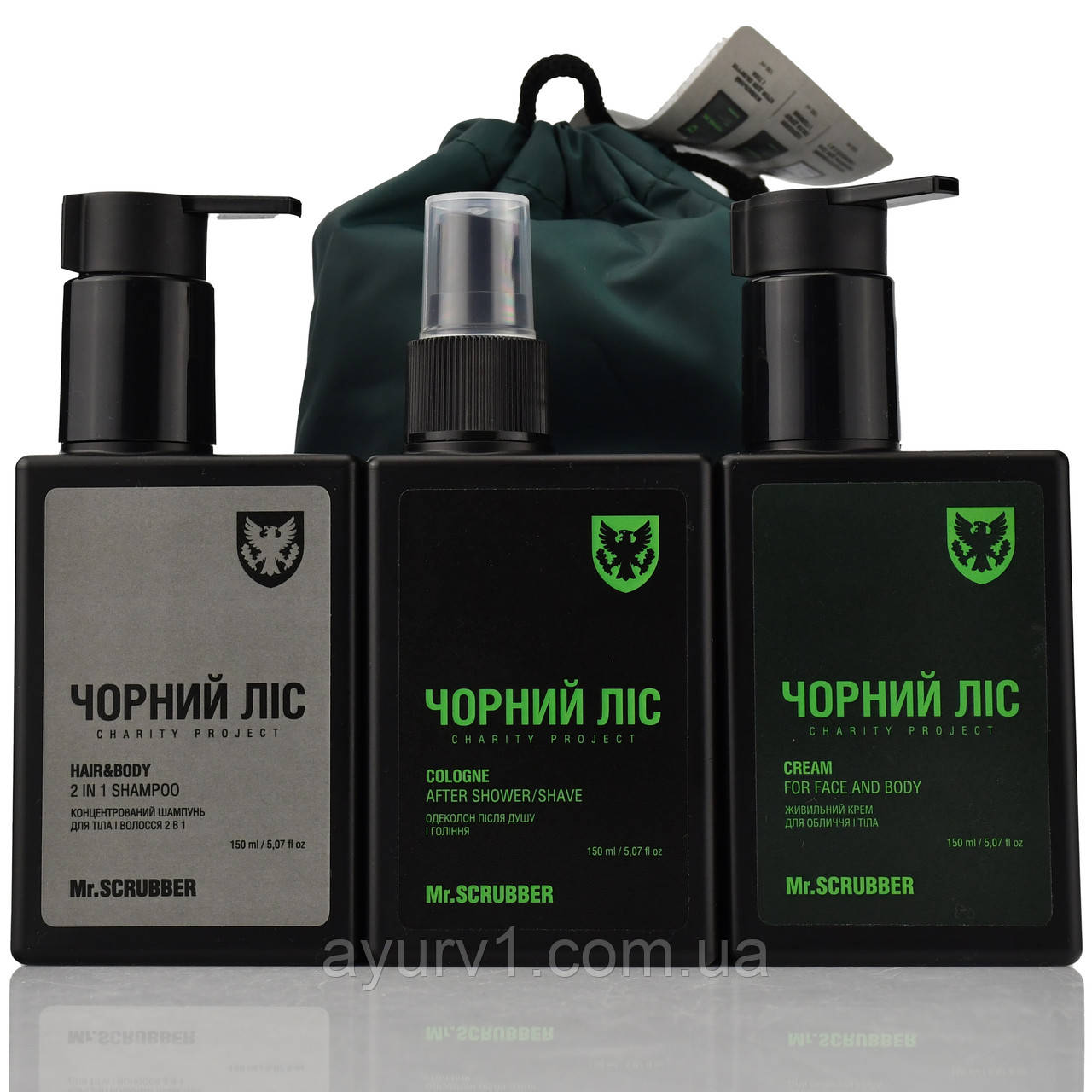 Набір для догляду  «Чорний ліс», Charity project, Mr.Scrubber, 150+150+150 мл