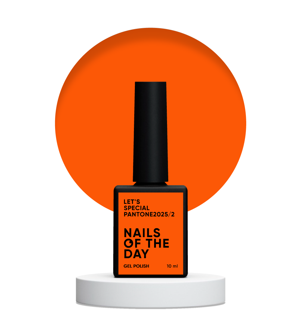 NAILSOFTHEDAY Let’s special Pantone2025/2 — яскравий неоновий помаранчевий гель–лак для нігтів, що перекриває в один шар, 10 мл