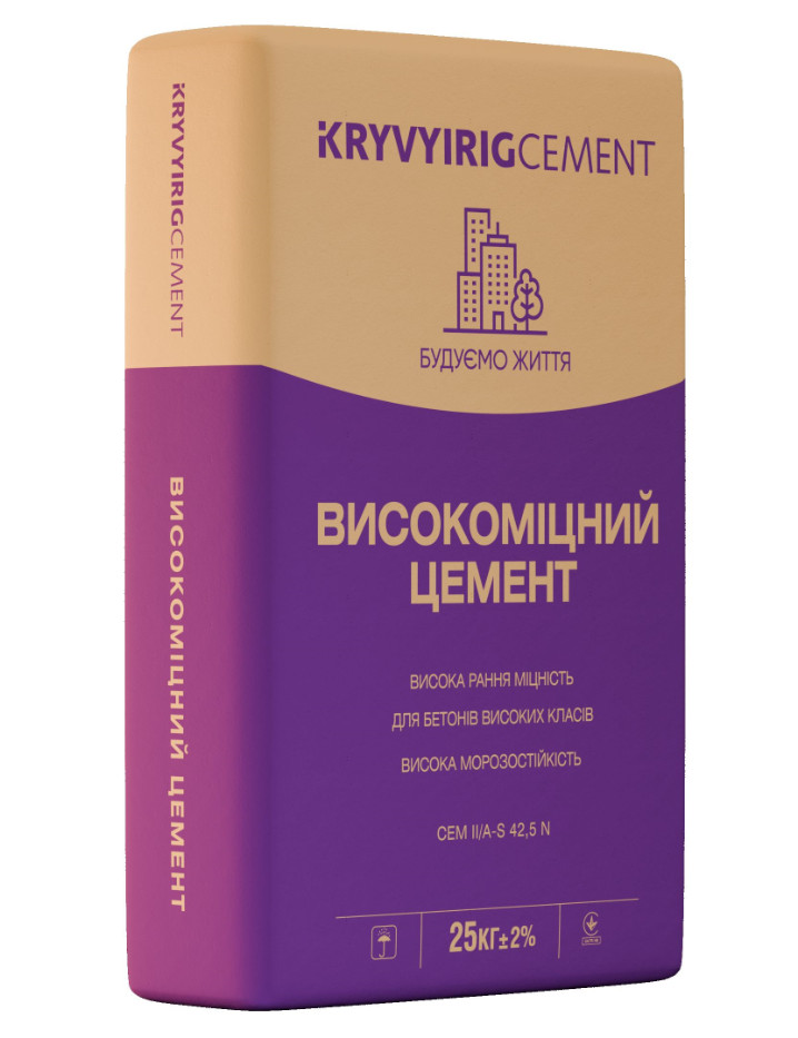 Цемент CEM II/A-S 42.5N (M500), упаковка 25 кг