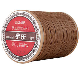 Galaces 0.80 мм коричневий (S012) плоский шнур увіщений по шкірі