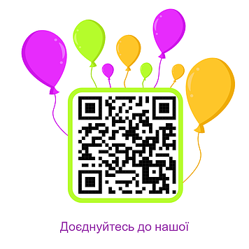 Вареня 0,750