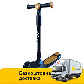 Самокат триколісний дитячий (колеса PU матеріал, світлові ефекти) SC816 Чорний