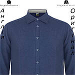 Сорочка чоловіча Gelert (Гелерт) з Англії - на довгий рукав, фото 6