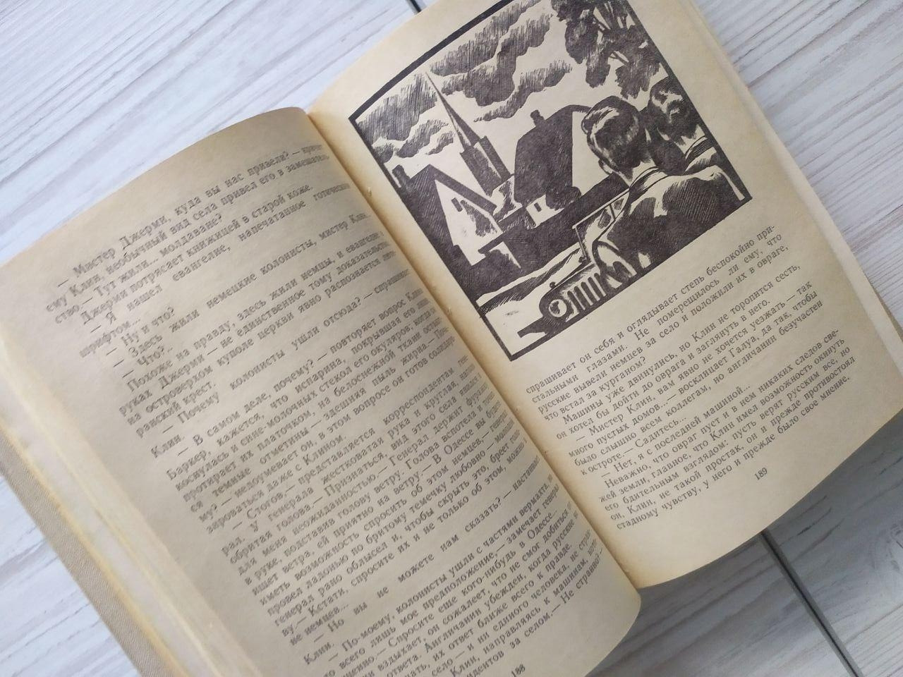 Product image preview