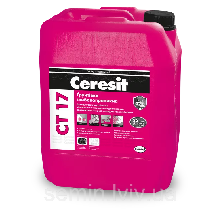 Грунт глибокого проникнення Ceresit CT17 10л, фото 1