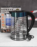 Чайник електричний Sokany SK-09055 НП5145
