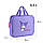 Шкільна текстильна сумка Kite Kuromi HK25-589-2 34х27х7 (формат А4) бузковий, фото 3