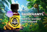 Попперс / Poppers Bananamyl 24ml Arôme Banane Luxembourg, фото 2
