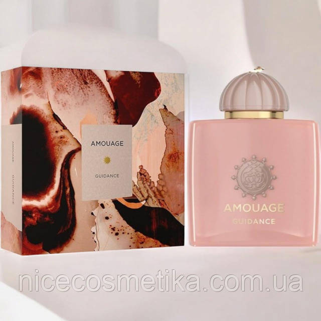 Amouage | オードパルファム ガイダンス