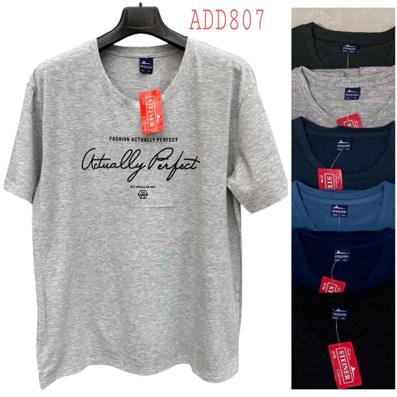 Чоловічі футболки трикотаж батал 5XL-8XL (5 шт.) мікс, фото 1