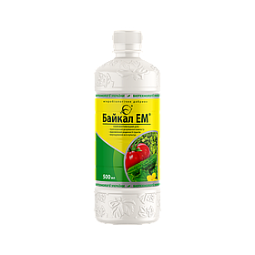 Байкал ЕМ 0,5 л