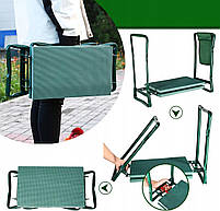 Садовий стілець табурет для городу дачі з органайзером Зелений, фото 3