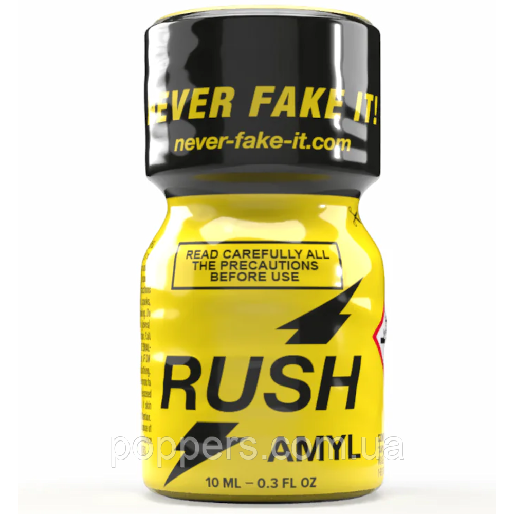 Попперс / Poppers Rush Amyl 10ml Luxembourg