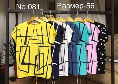 Футболка жіноча на зав'язці з принтом батал 56