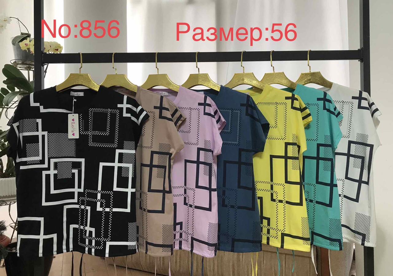 Футболка жіноча на зав'язці квадрати батал 56