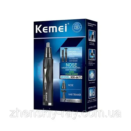 Тример для видалення волосся в носі та вухах Kemei km-6673, фото 1