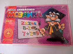 Мозаїка для дітей дитяча Арифметика 52 цифри Maximus