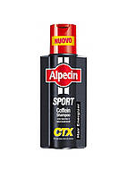 Alpecin Caffeine Shampoo Sport Шампунь з кофеїном проти випадіння волосся 250 мл