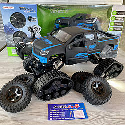Джип Вездеход на радиоуправлении 4WD 30см на гусеницах и на колесах ( открываются двери через пульт )