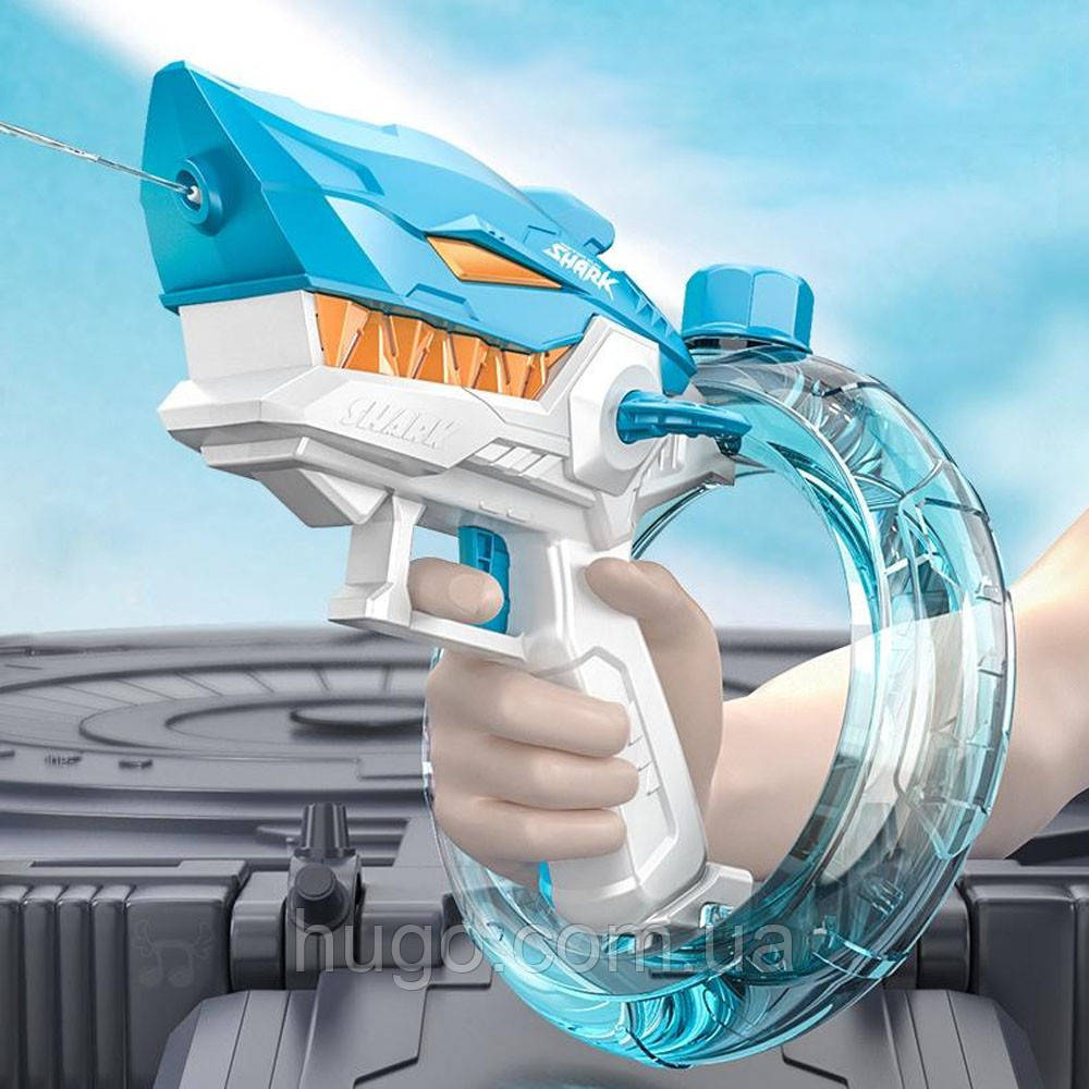 Електричний водяний пістолет 300 мл із USB-зарядкою SHARK CY052 / Акумуляторний водяний бластер