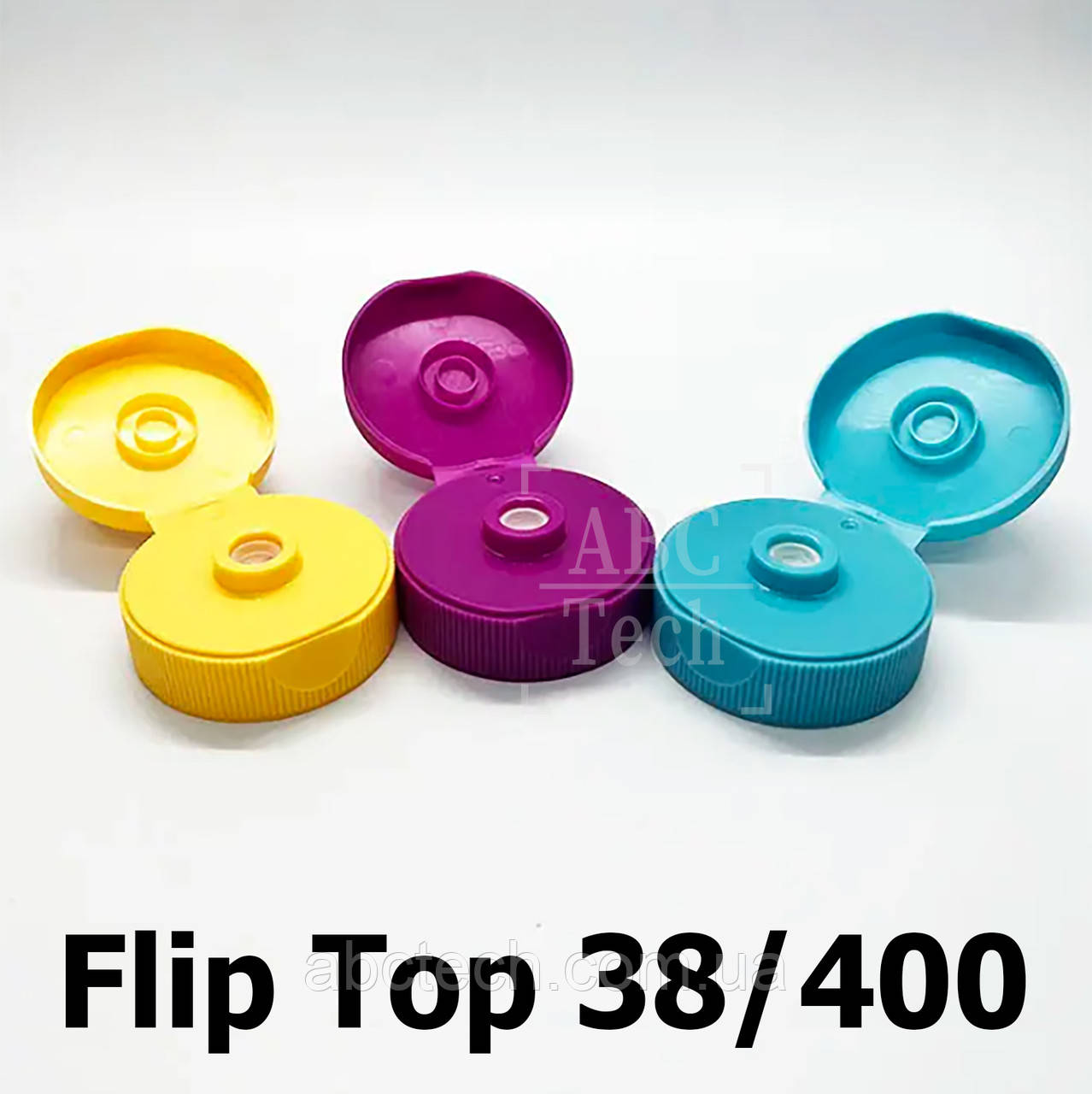 Кришки Фліп Топ Кришка Flip Top
