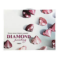 Алмазна мозаїка Strateg ПРЕМІУМ Гавайський коктейль 40х50 см FA12106, фото 3