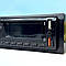 Автомагнітола JSD G-1103: 1 DIN,2USB, пульт дистанційного керування / Автомагнітола, фото 3