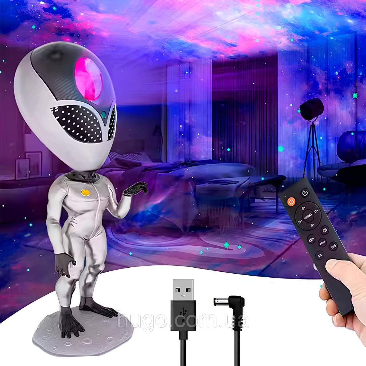 Нічний LED Галактика з пультом, від USB, ALIENSUN / Зоряне небо: лазерний проектор