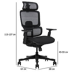 Офісне крісло з регулюваннями Walter чорне з сітчастою контурною спинкою та широким підголівником