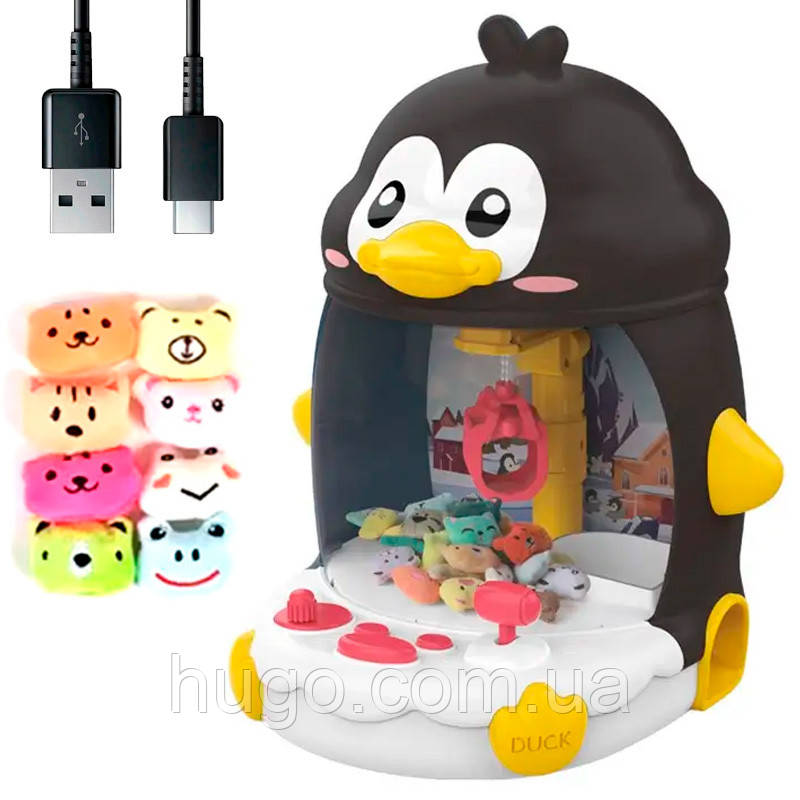 Інтерактивна дитяча іграшка «Пінгвіненя» з механічним захопленням (33×29×26 см), від USB та батарейок / Розважальний автомат з ігр, фото 1