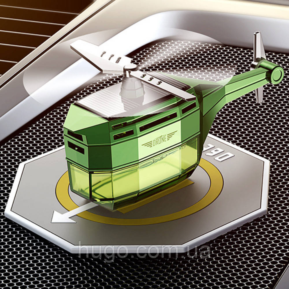 Автомобільний ароматизатор на сонячній батареї 13,5х10см, Вертоліт, Зелений Освіжувач повітря в машину, фото 1