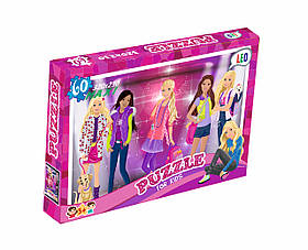 Пазлы Strateg LEO LUX Моделі 60 елементів (217-04)