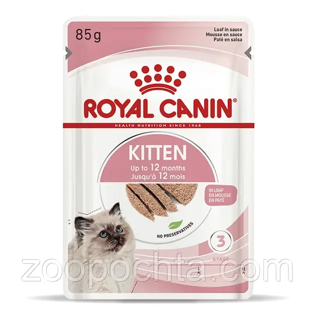 Вологий корм Royal Canin Kitten (Роял Канін Кітен) паштет для кошенят, 85 КГ 12 шт.