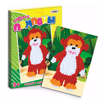 Веселі помпони