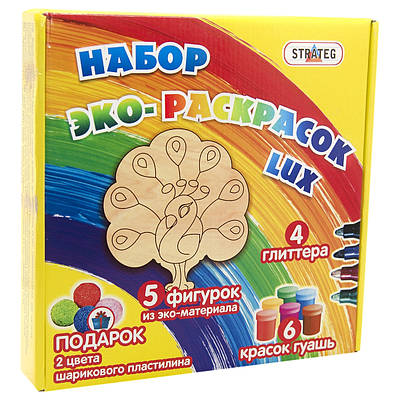 Малювання для дітей